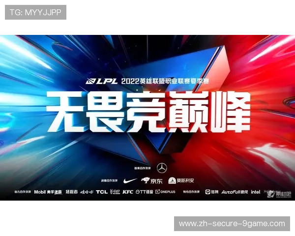 战队花絮视频拉近选手与粉丝距离,战队视频素材
